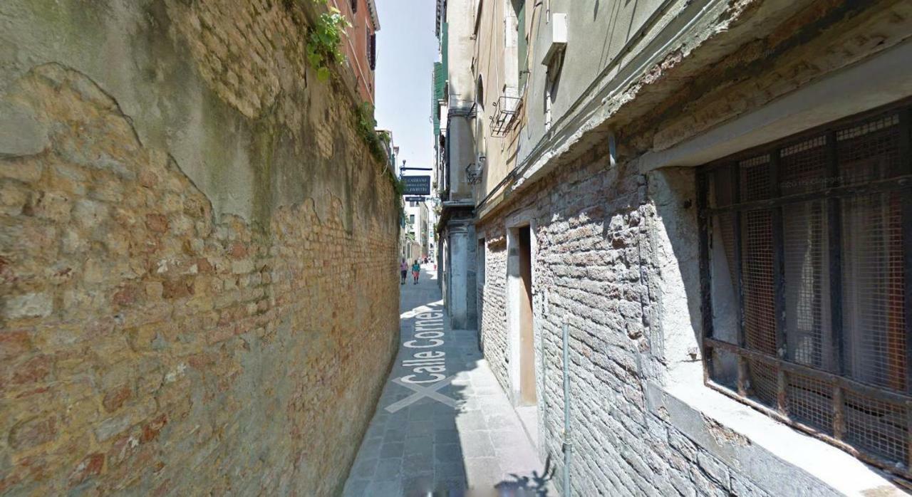 Goldoni Apartament